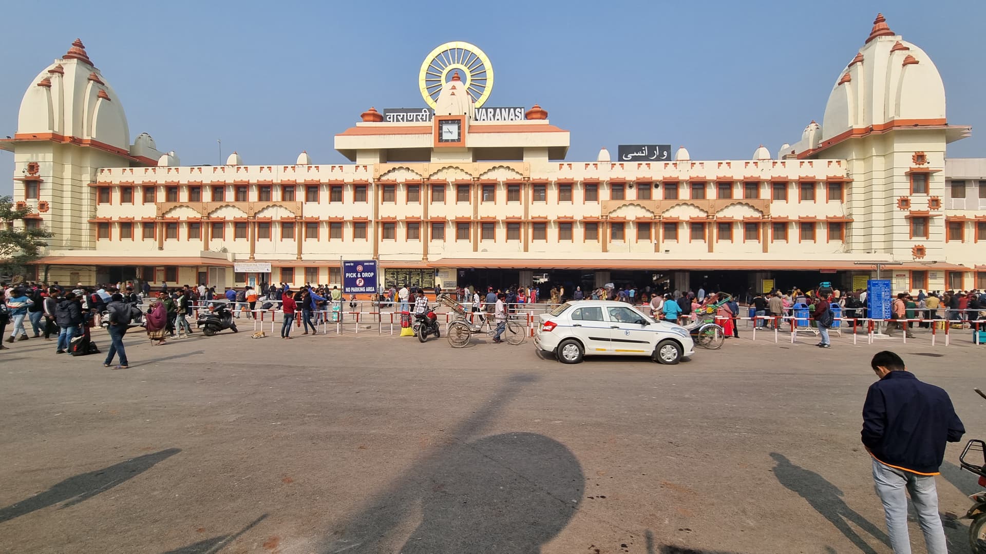 India 2023 - 20231224_104538