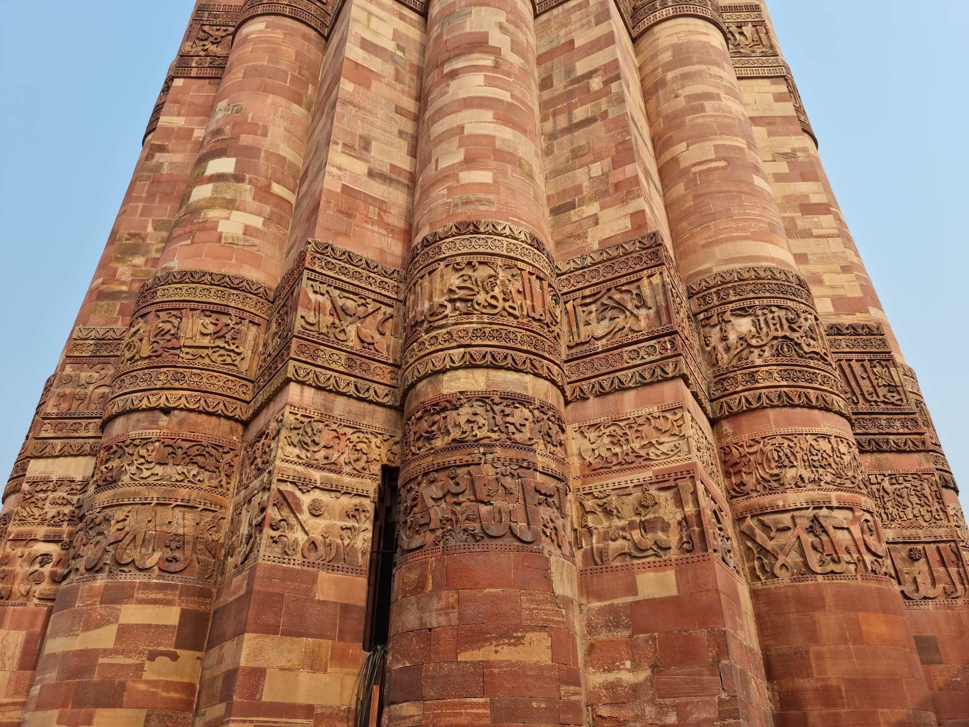 India 2023 - 20231229_141543