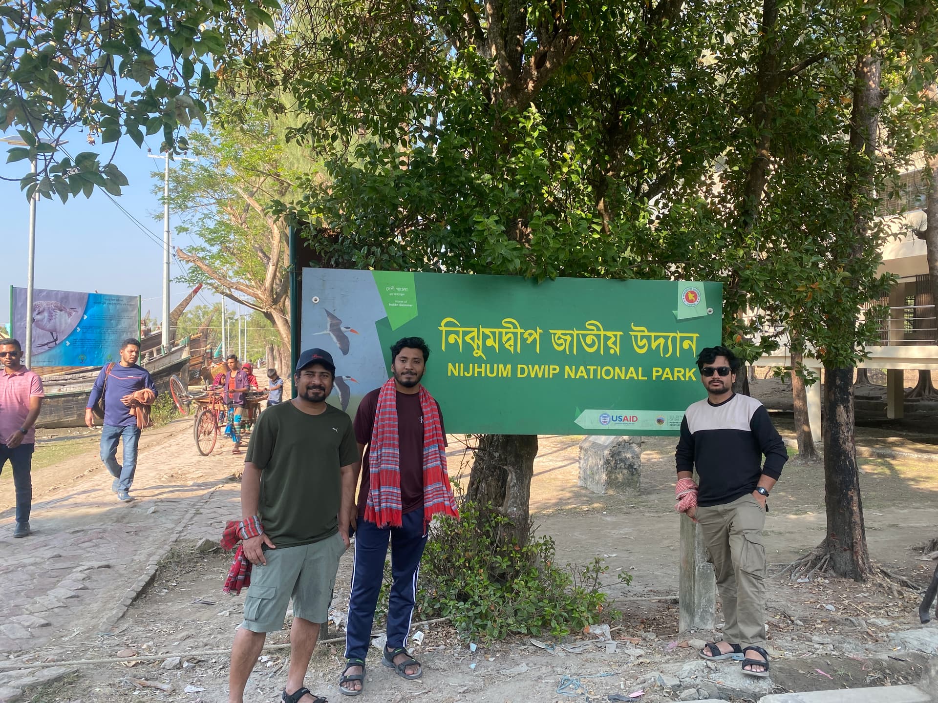 Nijhum Dwip - IMG_6506